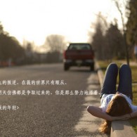 口袋记算